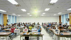 落實陽光法案x深化廉能治理　竹縣府辦115年度公職人員財申暨利衝迴避法說明會