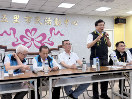 李四川板橋舉辦「川心傾聽」　曾煥嘉協助促成里長交流