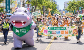 竹市立動物園野性出巡便裝趴活動9/12盛大登場　警二分局提前部署交通疏導