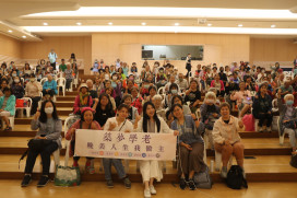 新北市社會局講座邀請廖心筠主講　「一日一捨」從收納整理人生