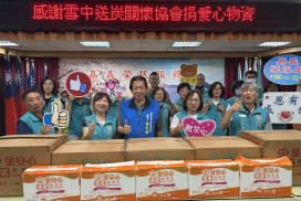 雪中送炭協會捐物資 攜嘉義榮服處探慰長期臥床榮民眷
