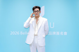 池昌旭現身 Bello.U 信義快閃店　近距離與幸運粉絲簽名合影