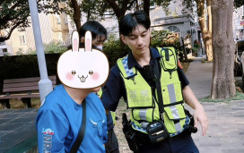立馬尋找疑似有人身安全疑慮的男子　竹市警二分局即刻救援及時化解危機