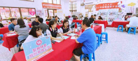 搶進科技與熱門產業　苗栗地區9/5日場徵徵才2,200優質職缺等你卡位！