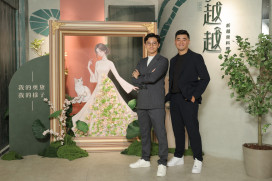 「越秋越有味」從秋蟹料理到奧黛藝術創作 越越以味覺與美學感受當代越南