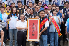 縣市合一、竹北升級！吳旭智登記竹北市長逾700人到場加油　鄭麗文、楊文科站台力挺