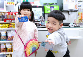 新北響應世界學校乳品日　「鮮奶幸福週」推出限時加碼活動