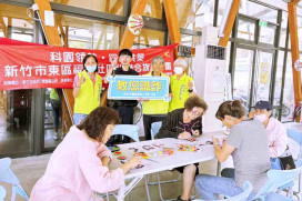 警民共築社區安全防護網　竹市警東勢所前進建華里社區治安會議宣導反詐