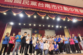 國民黨行動中常會移師台南　鄭麗文力挺謝龍介批新潮流用人