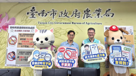 動物用藥認明有字號  非法管道買賣恐觸法