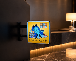 長榮桂冠酒店(台中)國旅加碼贈 平日3,199元起入住再抽總統套房 