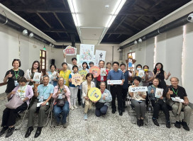 在城市裡共好　竹美館《巢兼代》第23期發表探索都會型社造多元實踐 