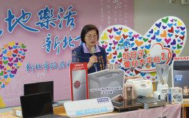 凱擘大寬頻捐贈物資改善弱勢生活　以客製化方式回應家庭需求