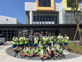安南區全民運動館結合九份子國小學童體驗植栽落實永續回饋