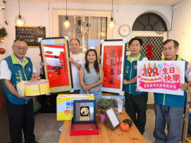 百歲榮民紀壽    臺東榮服處×善緣慈善會與家屬齊祝壽
