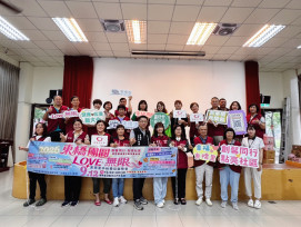 臺南市永康區東橋里中秋晚會結合雙公益　9月12日團圓送愛「LOVE無限」