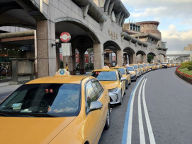 雙北研議計程車運價調整　新北市交通局：兼顧乘客權益與駕駛合理收益