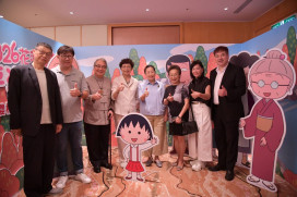 「2026花蓮太平洋溫泉季」攜手櫻桃小丸子　串聯兩大溫泉區，打造秋冬療癒假期