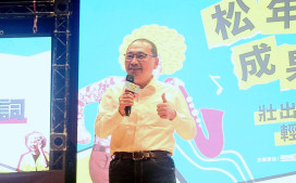 新北市松年大學成果展嗨翻天　長輩活出下半場青銀人生