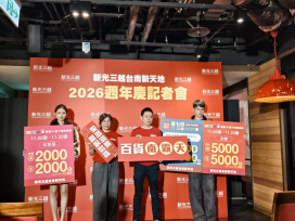 新光三越台南新天地週年慶11月5日登場　16米寶可夢耶誕樹掀年末話題