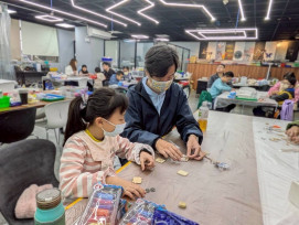 新北推出假日親子學院　5場免費課程10/2開放報名