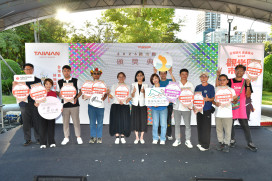 「2026觀光圈市集日」圓滿落幕！ 200攤商攜手展現臺灣風土魅力