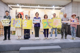 「新北市松年大學成果展」板橋車站登場　輕銀世代展現不老活力