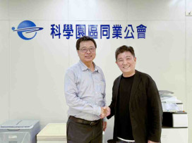 傾聽18萬科技人心聲！鄭宏輝拜會竹科公會秘書長　聯手擘劃「投資交通、升級新竹」新藍圖