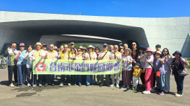 南市金同會探索日月潭之旅 圓滿達陣 健康滿分