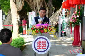 板橋合宜路郵局喬遷開幕！全新服務空間打造便民郵政新體驗