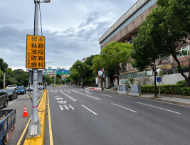 守護路口安全！竹市新增6處、移置1處科技執法　116/01/12起正式執法