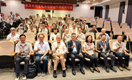 國際學術研討會成大登場 從廟宇信仰到文學探索東亞民間文化跨域流動