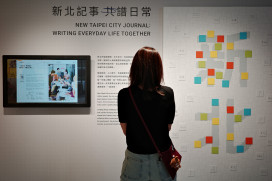 不只看展還能動手玩！新北城市展結合美食、運動與沉浸互動