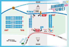 扶輪兒童日馬拉松11/7登場！竹市警二分局加強交通疏導　提醒用路人注意安全