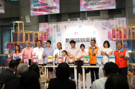  新北八年教育成果一次開箱　「不思議的幸福」展市府一樓登場