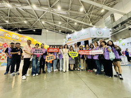 為高齡社會尋求永續解方　4大長照協會齊聚國際照顧博覽會聚焦人力、收費與補助制度