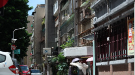 從法拍悲劇看「房地合一稅」應在出售時立即課徵的迫切性
