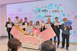 搶攻國際旅客眼球！桃園特色伴手禮成果展啟動　限時5天祭出限量試吃