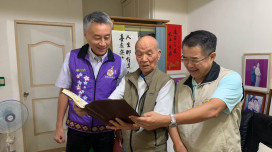 數位照護不漏接！輔導會驗證榮服處安心御老平台