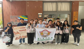 攜手原語會落地金門！金大族語測驗「即測即發」