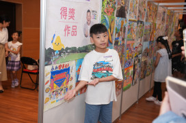 趣畫永和日常好時光　400位小畫家得獎受表揚