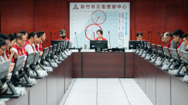 薔琵颱風威脅未除　竹市第3次應變會議跨局處協力已排除115起災情