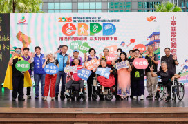 新北舉辦身心障礙綜合成果展　用理解消除歧視、落實平權