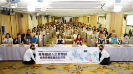 迎AI時代！南分署助企業育才轉型 打造跨世代人才新戰力