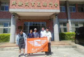金大USR師生金門農試所實作碳匯調查 與地方共築離島淨零綠願景