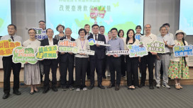 讓永續融入日常生活　「飲食、健康與運動表現論壇」10/1登場 