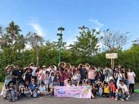 做弱勢家庭堅強後盾！　竹縣府邀兒少帳戶家庭同遊樂園玩出正向親職力