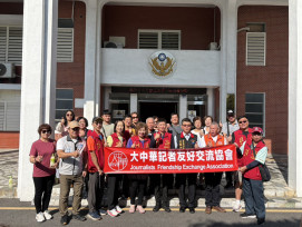 林富貴率團拜會花蓮縣警局　深化媒體與警政交流情誼