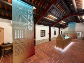 與歷史場域展開對話！新店十四張《渡口回聲》公共藝術特展登場　