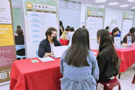 搶攻7萬高薪！新竹地區10/20大型徵才釋1370職缺　 21家科技餐飲大廠聯手搶人